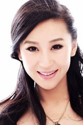 莫荷（苗圃饰演）