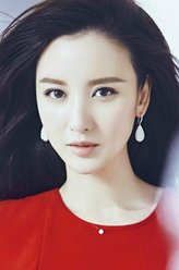 关秋月（张萌饰演）