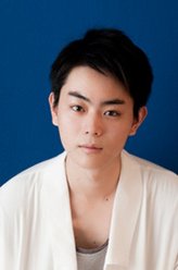 神谷光太郎（菅田将晖饰演）