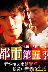 李梅剧照