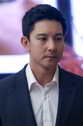 立威廉剧照