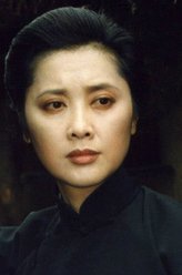祝槿玉（朱琳饰演）