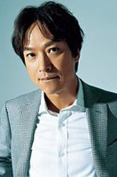 椎名桔平（椎名桔平饰演）