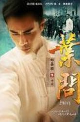 郑嘉颖剧照