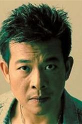 吴毅将剧照