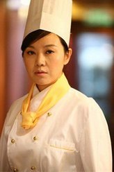 闫妮剧照