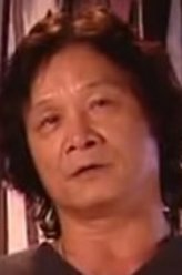 郭追剧照