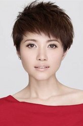 郝琳（颜丙燕饰演）