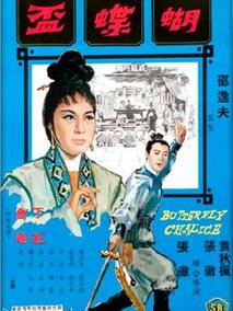 电影海报