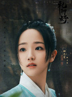 灵璧（杨志雯饰演）