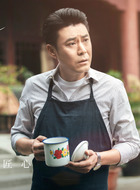 邵华（唐旭饰演）