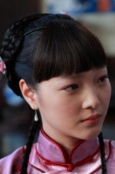 王子子剧照