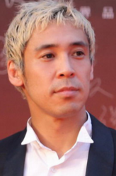 黑龙（木幡龙饰演）